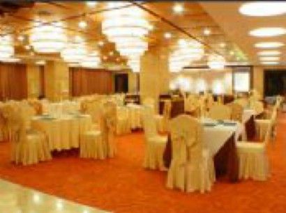 New Overseas Chinese Hotel Zhoushan Facilités photo